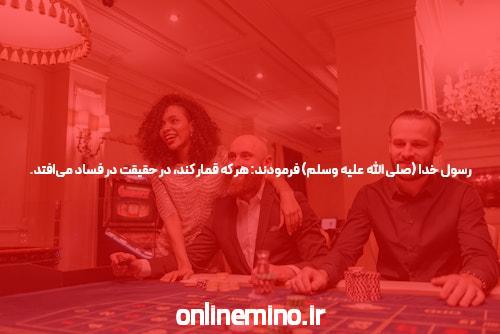 با سایت پوکر که کیزی کیں