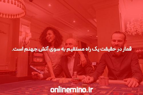 با سایت پوکر که کیزی کیں