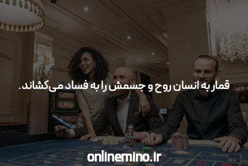 نه روش ساندویچ پانل هر روز به شما دروغ می گوید