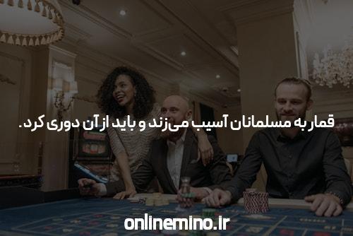 نه روش ساندویچ پانل هر روز به شما دروغ می گوید