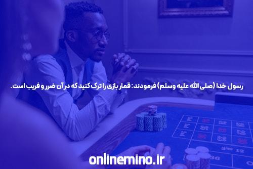 نه روش ساندویچ پانل هر روز به شما دروغ می گوید