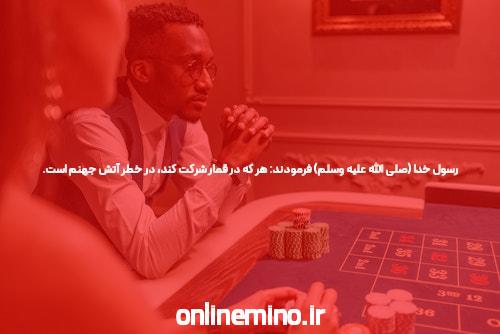 نه روش ساندویچ پانل هر روز به شما دروغ می گوید