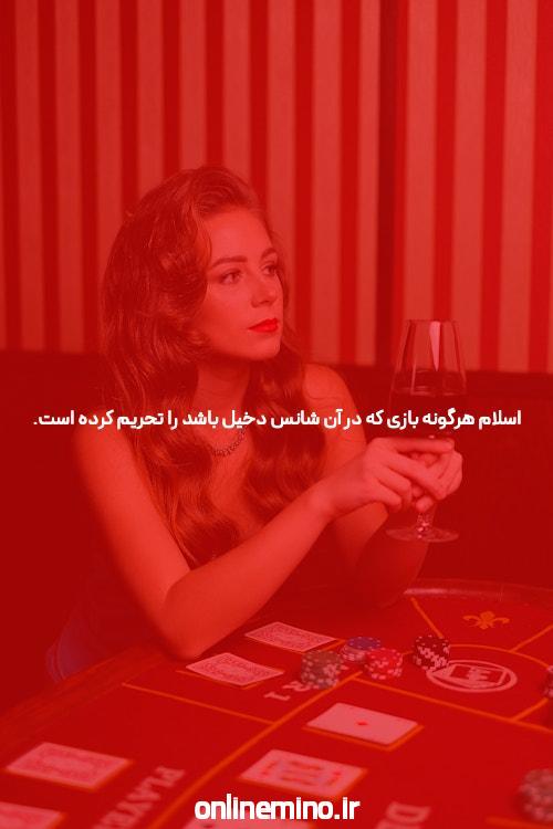 نه روش ساندویچ پانل هر روز به شما دروغ می گوید