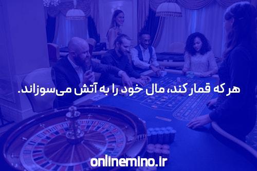 مقدمهای بر ادرس سایت سیگاری بت بدون فیلتر