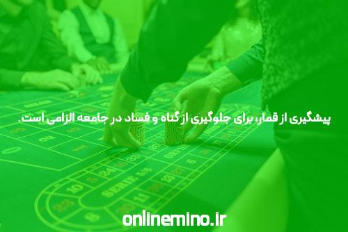 خبر کار می کند فقط زیر این شرایط
