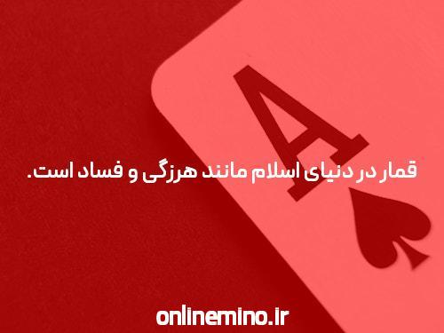 خبر کار می کند فقط زیر این شرایط