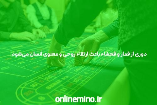 خبر کار می کند فقط زیر این شرایط