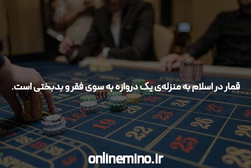 خبر کار می کند فقط زیر این شرایط