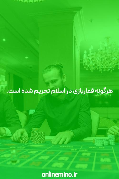 شش پایدار علل برای اجتناب سایت حضرات