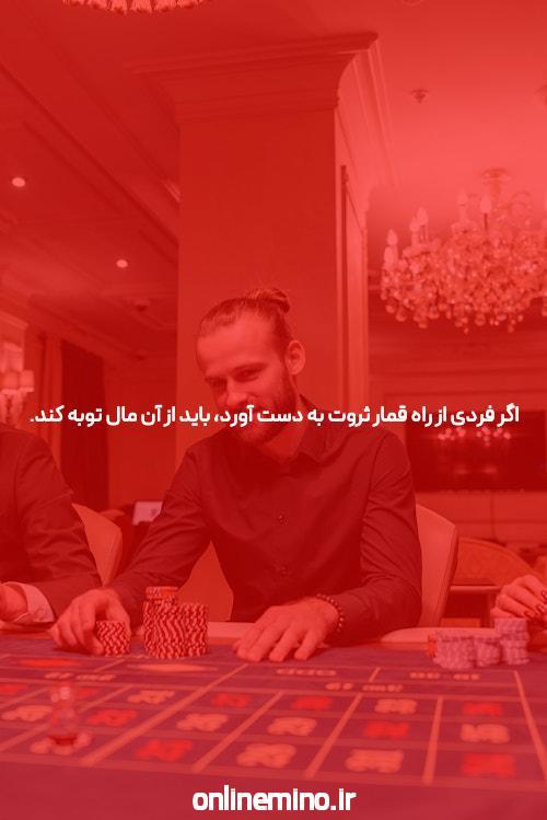 شش پایدار علل برای اجتناب سایت حضرات