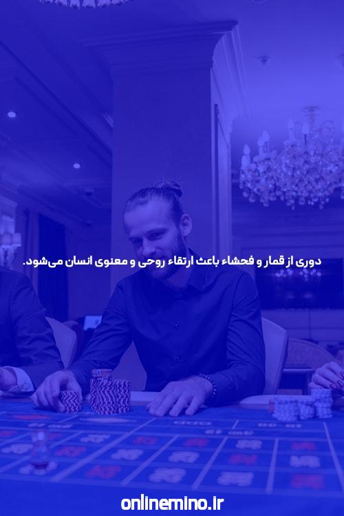شش پایدار علل برای اجتناب سایت حضرات
