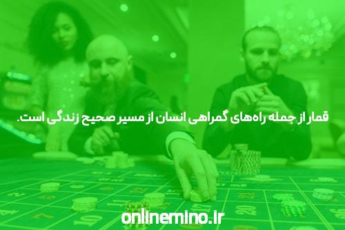 شش پایدار علل برای اجتناب سایت حضرات