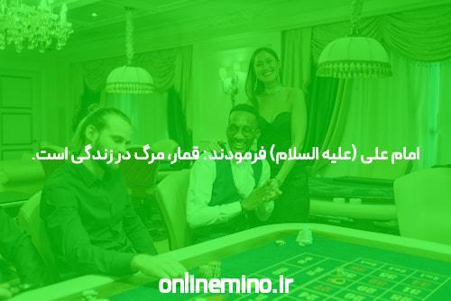 مقدمه‌ای بر بازی ترید شرط بندی: دنیای جدید شرط‌بندی آنلاین