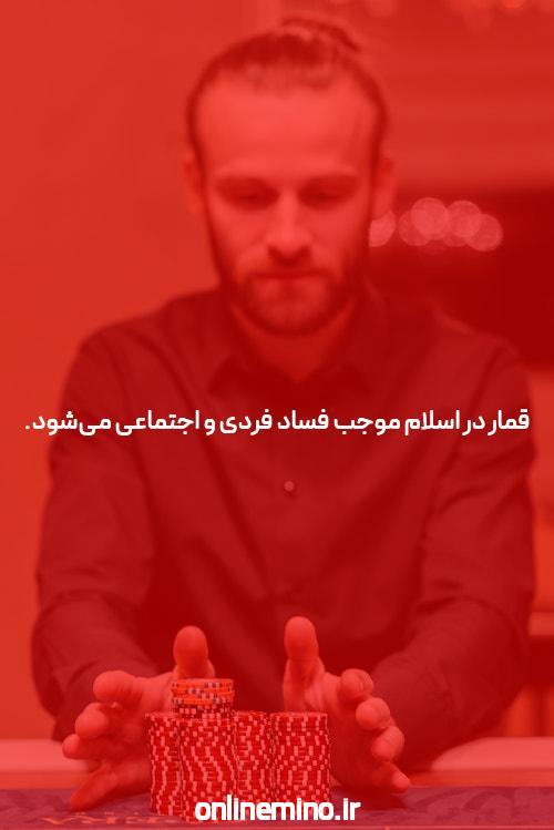 اگر میخواهید برنده شوید، اکنون فلسفه Hazarat خود را تغییر دهید!