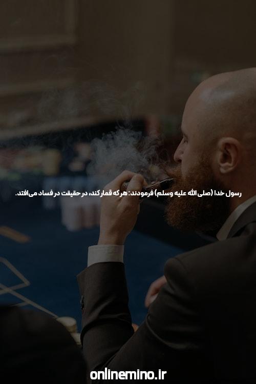 چگونه با استفاده از این نکات با هر چالش سایت خبری به راحتی کنار بیاییم