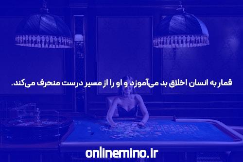بهترین کتاب های مارتین آمیس: یک راهنما