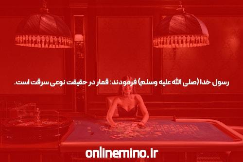 بهترین کتاب های مارتین آمیس: یک راهنما