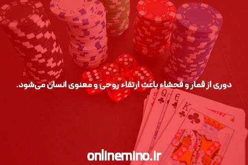 بهترین کتاب های مارتین آمیس: یک راهنما