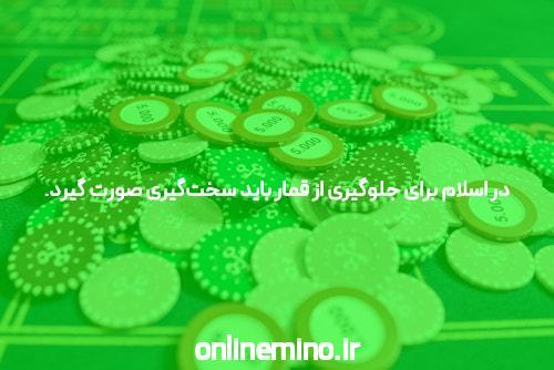بهترین کتاب های مارتین آمیس: یک راهنما
