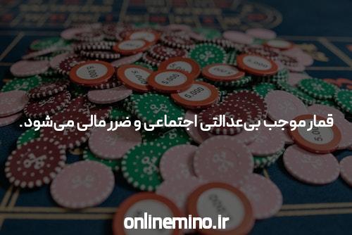 بهترین کتاب های مارتین آمیس: یک راهنما