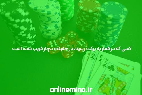بهترین کتاب های مارتین آمیس: یک راهنما