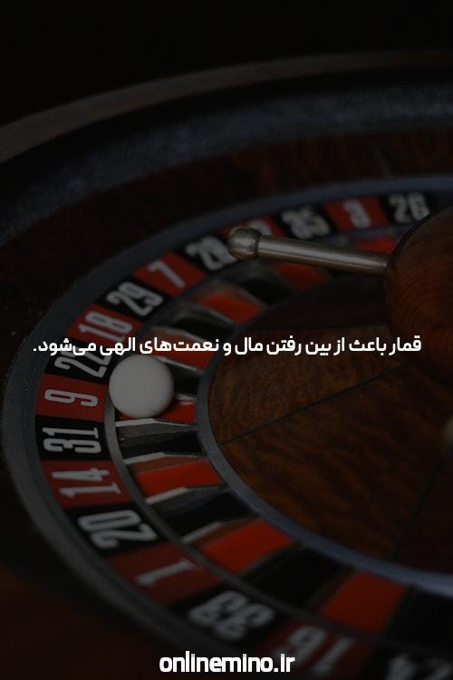 معرفی بازی انفجار معتبر در سایت شرط بندی