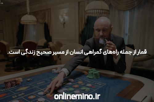 معرفی سایت jetbet 90: تجربهای نوین در دنیای شرطبندی