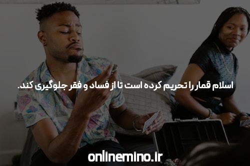 معرفی بازی شرط بندی گل یا پوچ: آشنایی با سایت شرط بندی گل یا پوچ