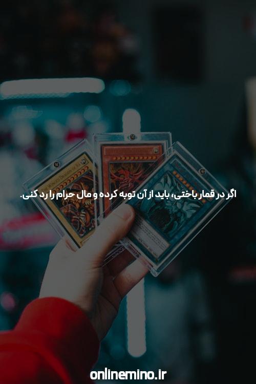 معرفی سایت وانیکس بت: یک تجربه نوین در دنیای شرط بندی آنلاین