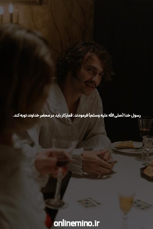 ثبت نام در 1xbet با راحت ترین روش: راهی آسان برای شروع شرط بندی