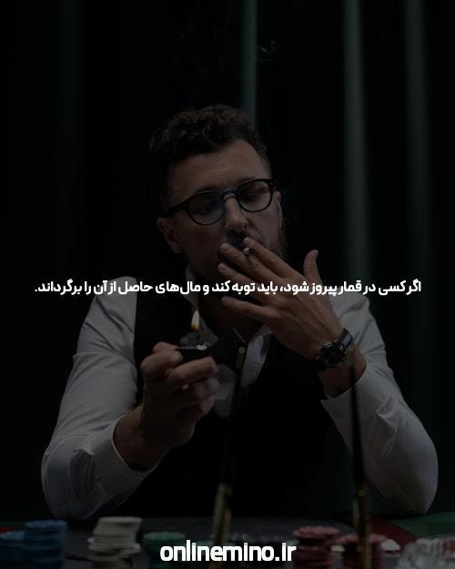 30 تا بهترین سایت شرط بندی ️ لینک مستقیم بیشترین ضریب برد