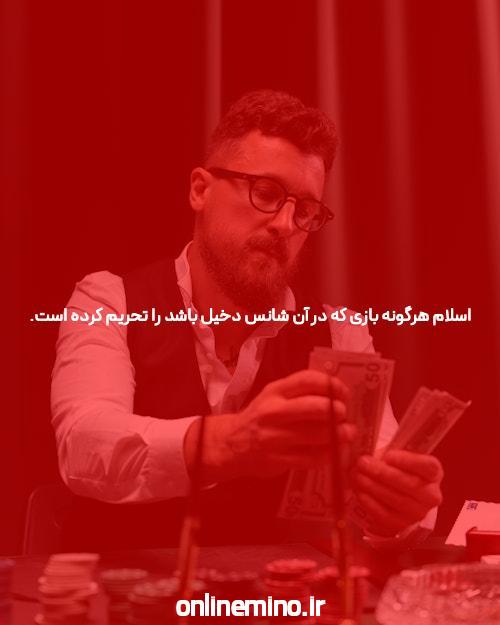 آشنایی با ثبت نام بازی انفجار در سایت شرط بندی بازی انفجار