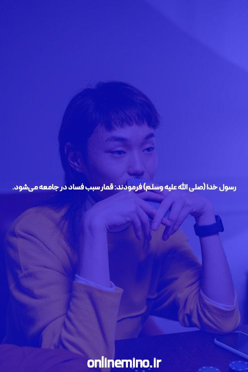 {3|4|5|6|7|8|9|10|سه|چهار|پنج|شش|هفت|هشت|نه|ده {چیز|مسائل} {شما باید| ضروری است|میتوانید|شما باید|باید|باید|باید} {درباره بدانیم|درباره بدانیم|درباره بیاموزیم} آموزش پوکر