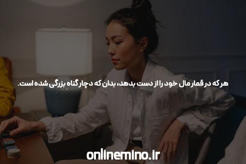 ورود به سیگاری بت انفجار: دنیای جدید شرط بندی آنلاین