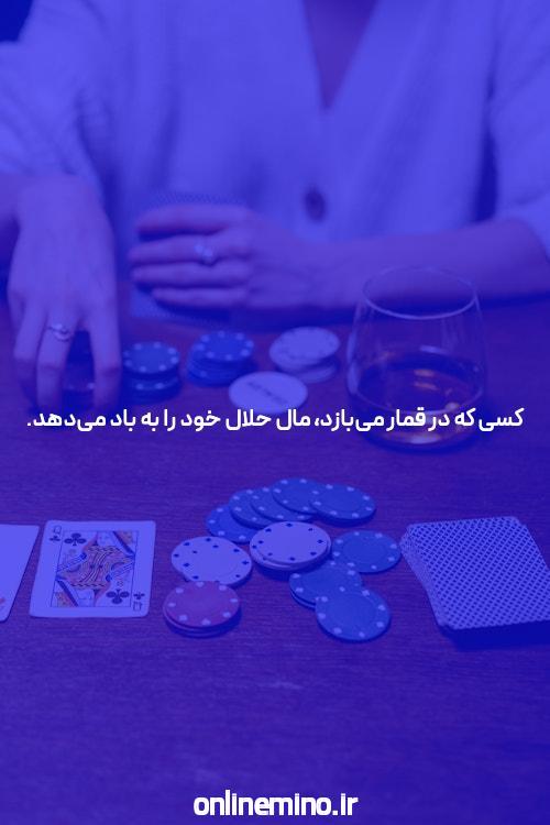 آدرس جدید سیگاری بت: آغازی نوین در دنیای سایت شرط بندی