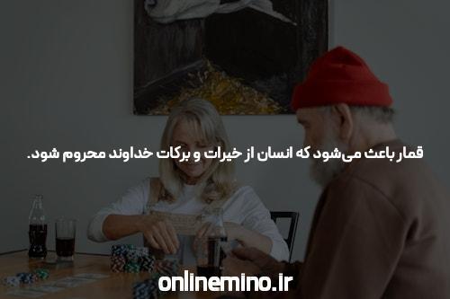 شرطبندی ورزشی ویکیپدیا، دانشنامهٔ آزاد