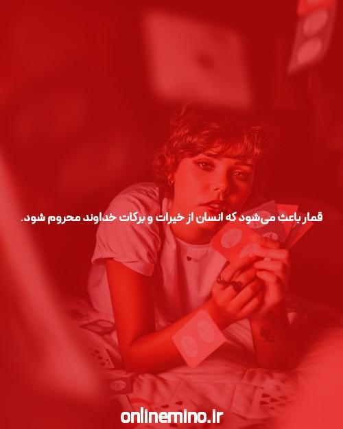 سایت بازی انفجار