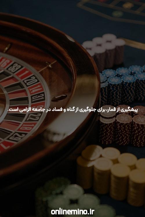 سایت بازی انفجار