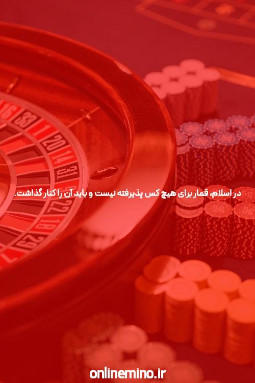 سایت بازی انفجار