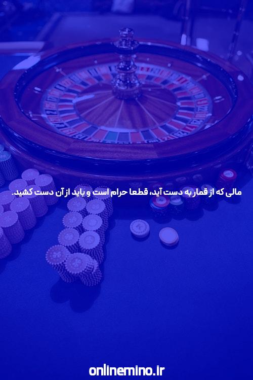 سایت بازی انفجار