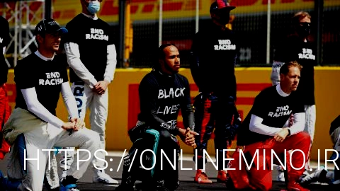 رانندگان F1 از جنبش Black Lives Matter قبل از گرندپری بریتانیا حمایت می کنند.