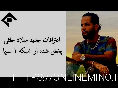 سایت شرط بندی tinibt