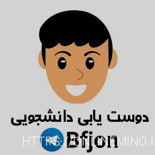 خبر جدید